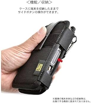 FiiO M11 Plus LTD ＋ 縦型キャリングケース FiiO M11 Plus LTD ＋ 縦型キャリングケース